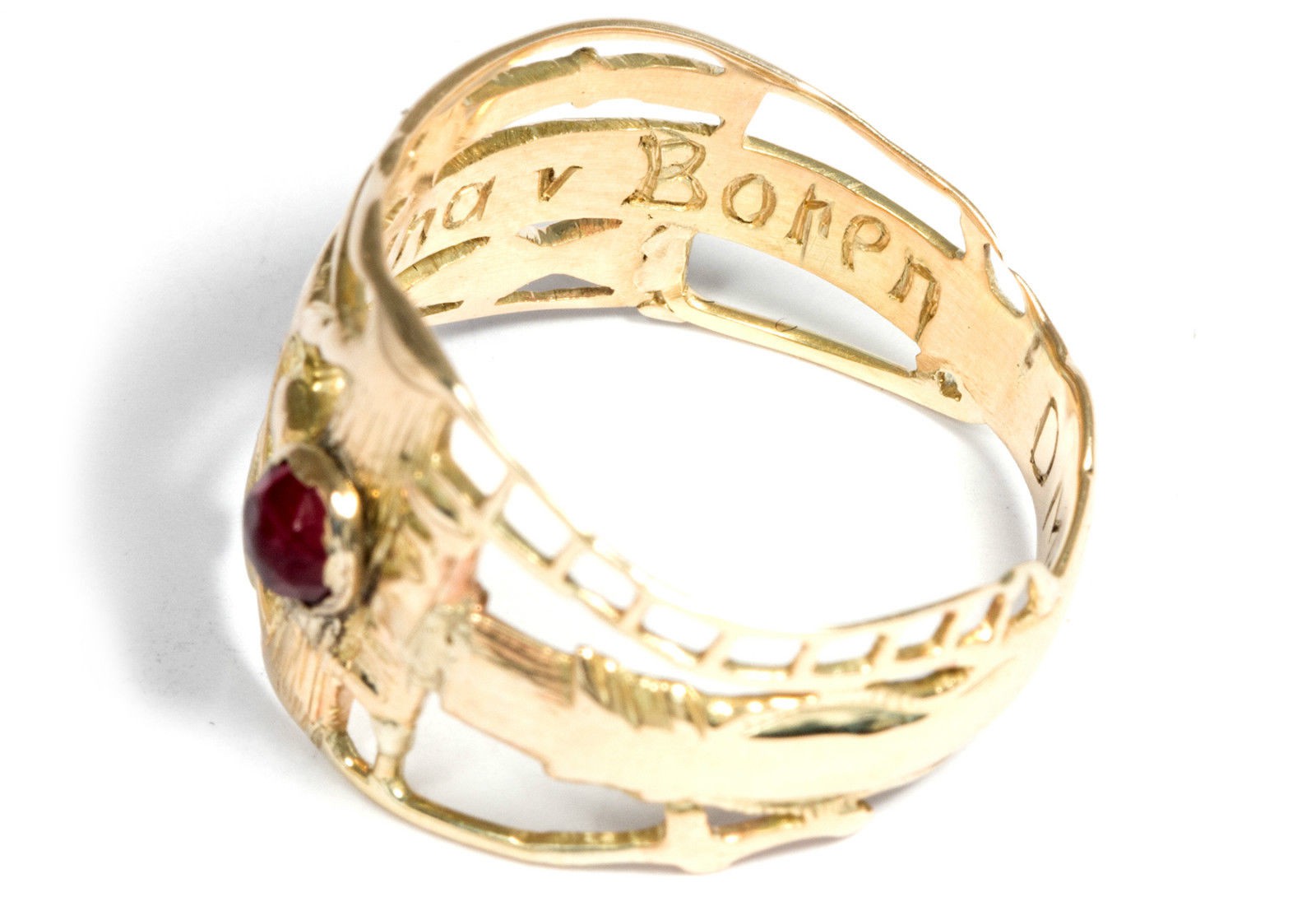 Luther Ring Luther's Wedding Band in 585er Gold & ARMA Christ